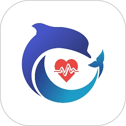 海豚儿科安卓官方版