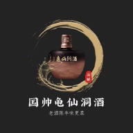 玖星尚缘手机正版