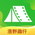 漫野趣行最新版
