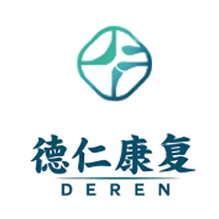 德仁康复安卓官方版