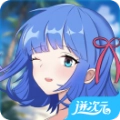 迸次元手机版