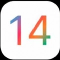 iOS14系统免费版