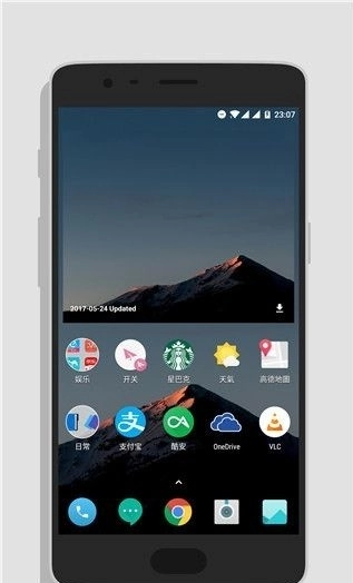 myersplash通用版图2