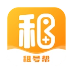 租号帮最新版