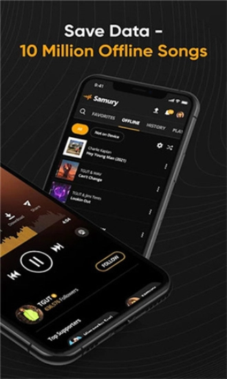 AudioMack安卓免费版图1