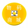 物码商城直装版