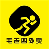 毛老四外卖手机免费版