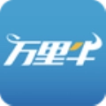 万里牛无广告版