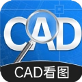 CAD快速看图2026通用版