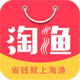 淘渔最新版