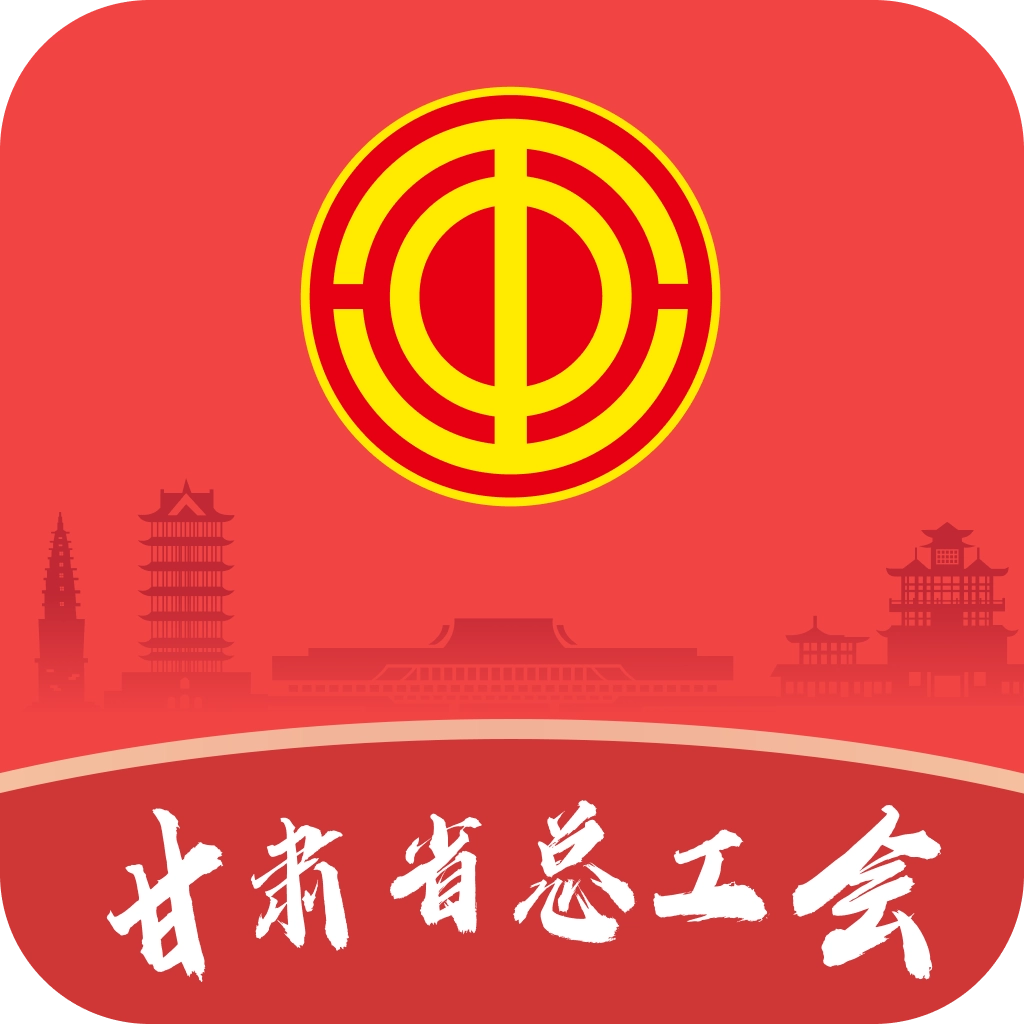 陇工惠手机免费版