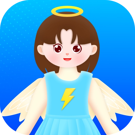 充电小天使手机版