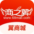 云商城手机正版