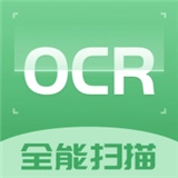 先知全能扫描正版