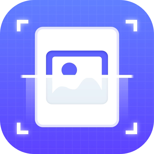 专业扫描家最新免费版