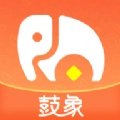 鼓象安卓免费版