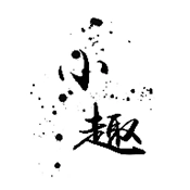 微博生成器无广告版