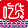 吃货免费原版
