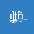 唯合优税手机最新版