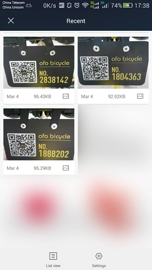 ofo车牌识别手机正版图3