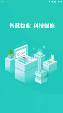 明智优点官方正版图1