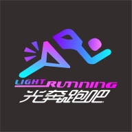 星光奔跑官方最新版