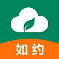 如约到位官方版