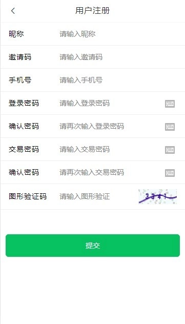 圆心梦安卓直装版图3