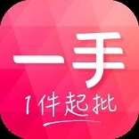 一手女装服装批发网原版