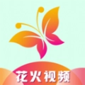 花火视频工厂手机正版