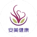 安美健康手机正版