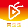 爽歪歪通用版
