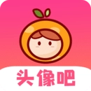头像吧安卓官方版