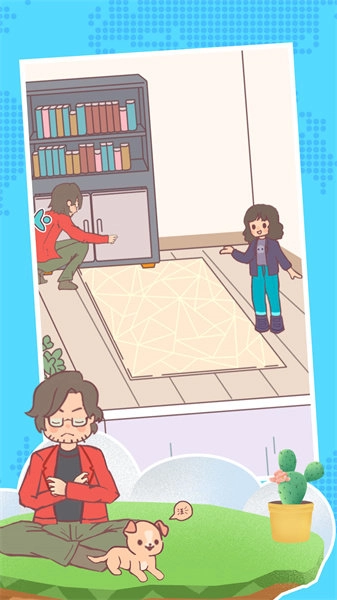 心动瞬间之恋(1)