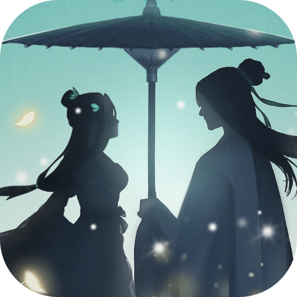 一花一剑版