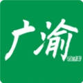 广渝在线最新版