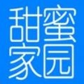 甜蜜家园直装版