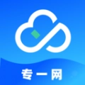 专一网最新免费版