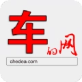 车的网官方最新版