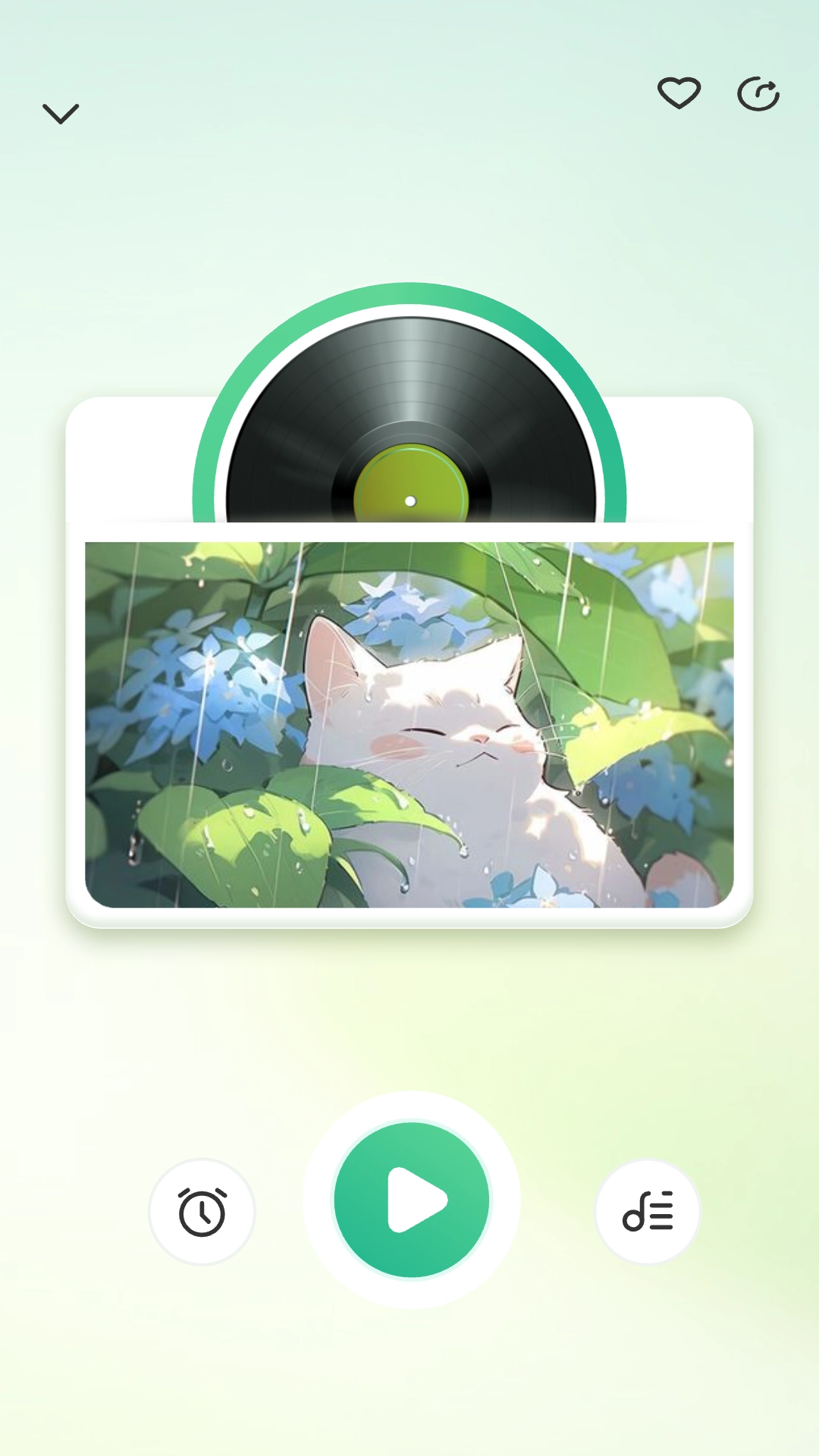 智能耳控手机最新版图1