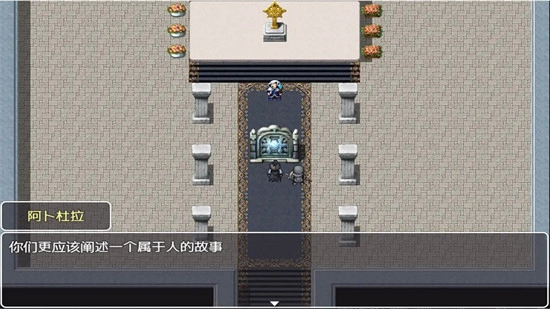 我们这一代的命运(1)