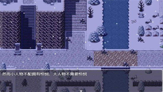 我们这一代的命运(2)