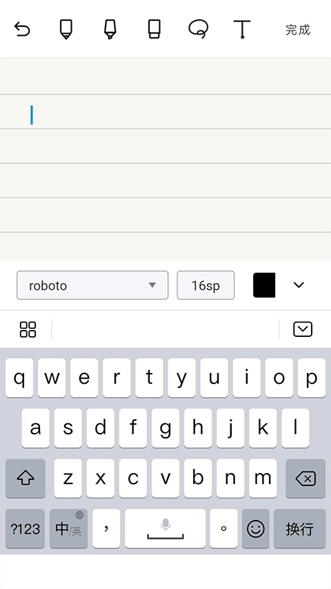 noteshelf手机版