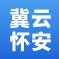 冀云怀安安卓直装版