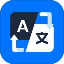 AI全能翻译安卓官方版