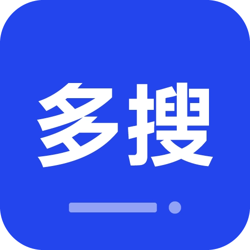 多搜一点官方最新版