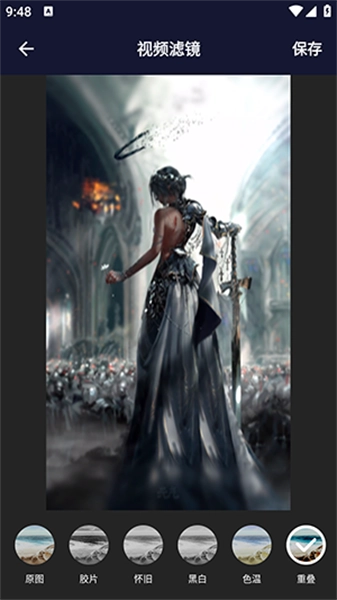 乐播视频工厂无广告版