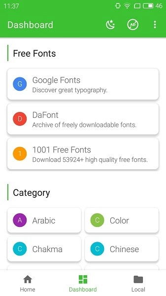 zfont官方最新版图1
