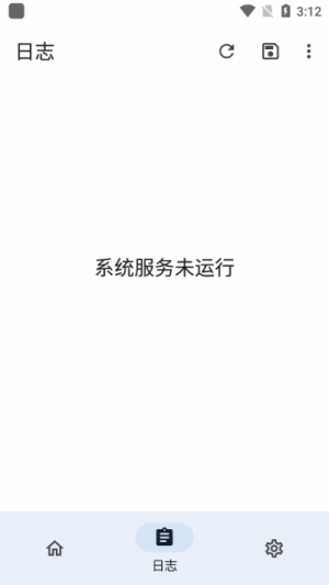 隐藏应用列表最新免费版图1