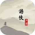 游侠江湖手机版